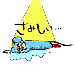 Everyone Friends!!! Mouse's Maaasu!!!! sticker #10100887