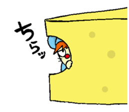 Everyone Friends!!! Mouse's Maaasu!!!! sticker #10100888