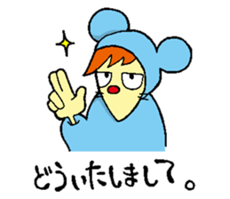 Everyone Friends!!!  Mouse's  Maaasu!!!! sticker #10100889