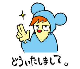 Everyone Friends!!! Mouse's Maaasu!!!! sticker #10100889