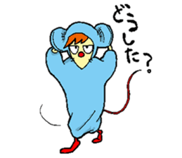 Everyone Friends!!!  Mouse's  Maaasu!!!! sticker #10100890