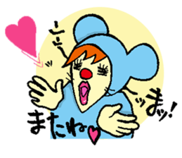 Everyone Friends!!!  Mouse's  Maaasu!!!! sticker #10100894