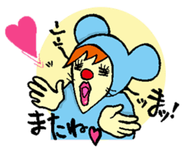 Everyone Friends!!! Mouse's Maaasu!!!! sticker #10100894