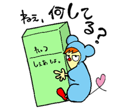 Everyone Friends!!!  Mouse's  Maaasu!!!! sticker #10100898