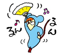 Everyone Friends!!!  Mouse's  Maaasu!!!! sticker #10100900