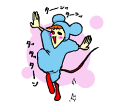 Everyone Friends!!!  Mouse's  Maaasu!!!! sticker #10100901