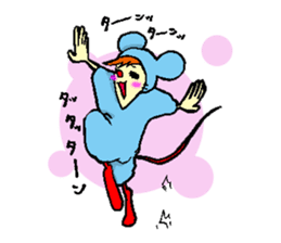 Everyone Friends!!! Mouse's Maaasu!!!! sticker #10100901