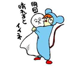 Everyone Friends!!!  Mouse's  Maaasu!!!! sticker #10100910