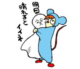 Everyone Friends!!! Mouse's Maaasu!!!! sticker #10100910