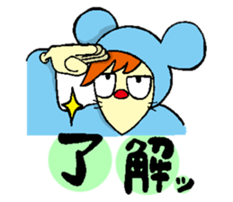 Everyone Friends!!!  Mouse's  Maaasu!!!! sticker #10100911