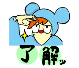 Everyone Friends!!! Mouse's Maaasu!!!! sticker #10100911