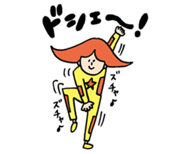 DSM(Do not stop the music.)2 sticker #10100913