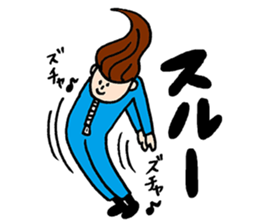 DSM(Do not stop the music.)2 sticker #10100918