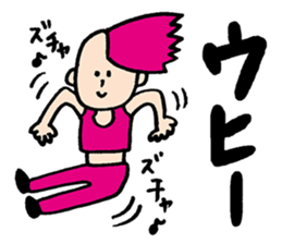 DSM(Do not stop the music.)2 sticker #10100919