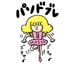 DSM(Do not stop the music.)2 sticker #10100920