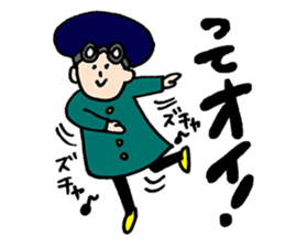 DSM(Do not stop the music.)2 sticker #10100922