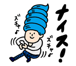 DSM(Do not stop the music.)2 sticker #10100924