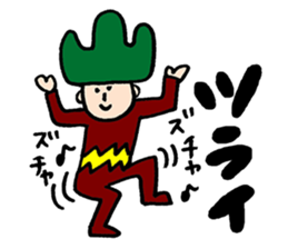 DSM(Do not stop the music.)2 sticker #10100929