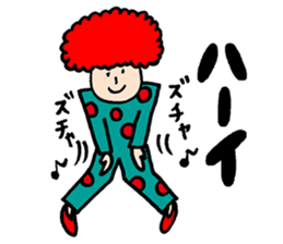 DSM(Do not stop the music.)2 sticker #10100930