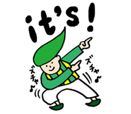 DSM(Do not stop the music.)2 sticker #10100935