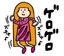 DSM(Do not stop the music.)2 sticker #10100937