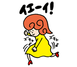 DSM(Do not stop the music.)2 sticker #10100943