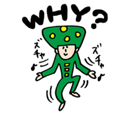 DSM(Do not stop the music.)2 sticker #10100946