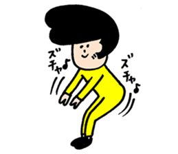 DSM(Do not stop the music.)2 sticker #10100949