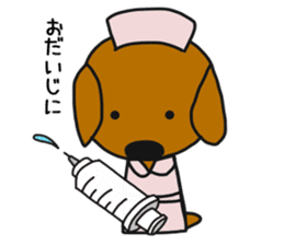 Talking dachshund 6 sticker #10100998