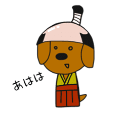 Talking dachshund 6 sticker #10101010