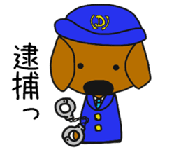 Talking dachshund 6 sticker #10101023