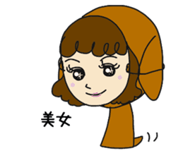 Talking dachshund 6 sticker #10101026