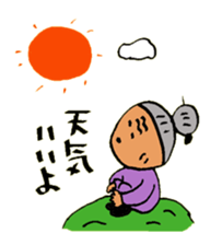 nagata grandma sticker #10101077