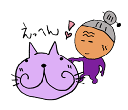 nagata grandma sticker #10101079