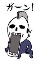 nagata grandma sticker #10101096