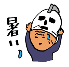 nagata grandma sticker #10101097