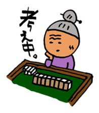 nagata grandma sticker #10101101