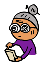 nagata grandma sticker #10101103