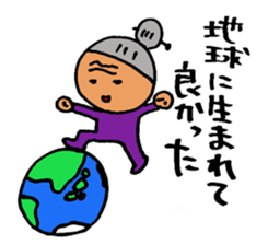 nagata grandma sticker #10101105