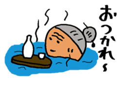 nagata grandma sticker #10101109