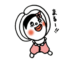 BabyHANAchan sticker #10101120