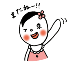 BabyHANAchan sticker #10101128