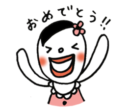 BabyHANAchan sticker #10101130