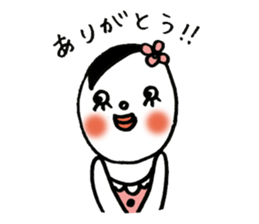 BabyHANAchan sticker #10101131