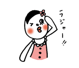 BabyHANAchan sticker #10101148