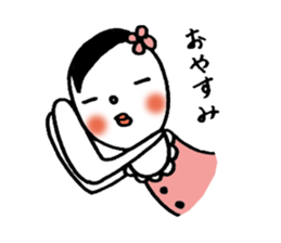BabyHANAchan sticker #10101149