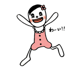 BabyHANAchan sticker #10101150