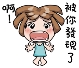 Adele 2 sticker #10101192