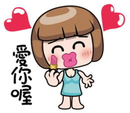 Adele 2 sticker #10101197