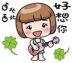 Adele 2 sticker #10101198